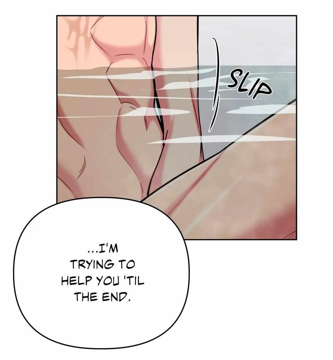 Arts Manz Mangakakalot X Chapter 45 Page 11