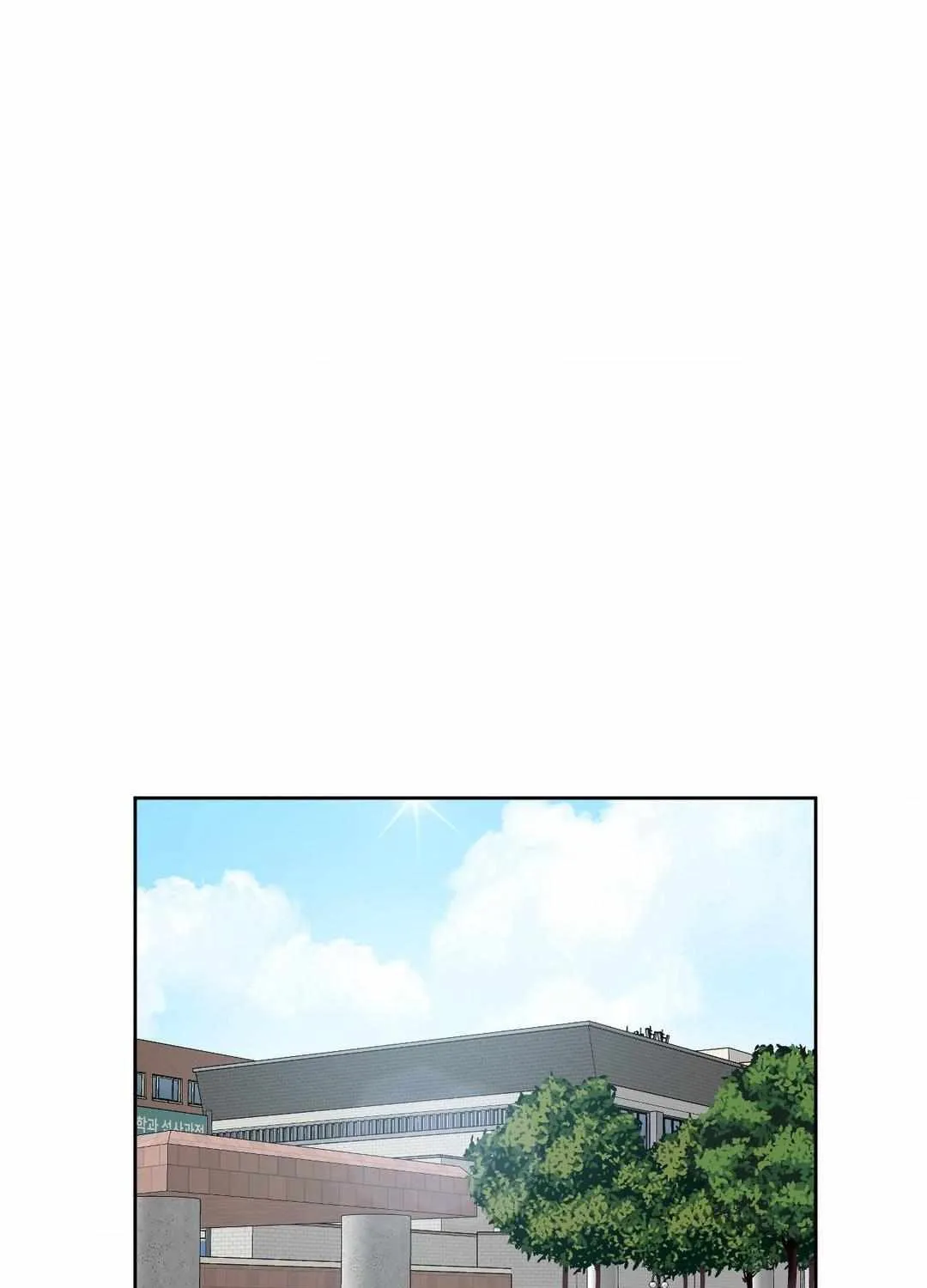 Arts Manz Mangakakalot X Chapter 46 Page 20