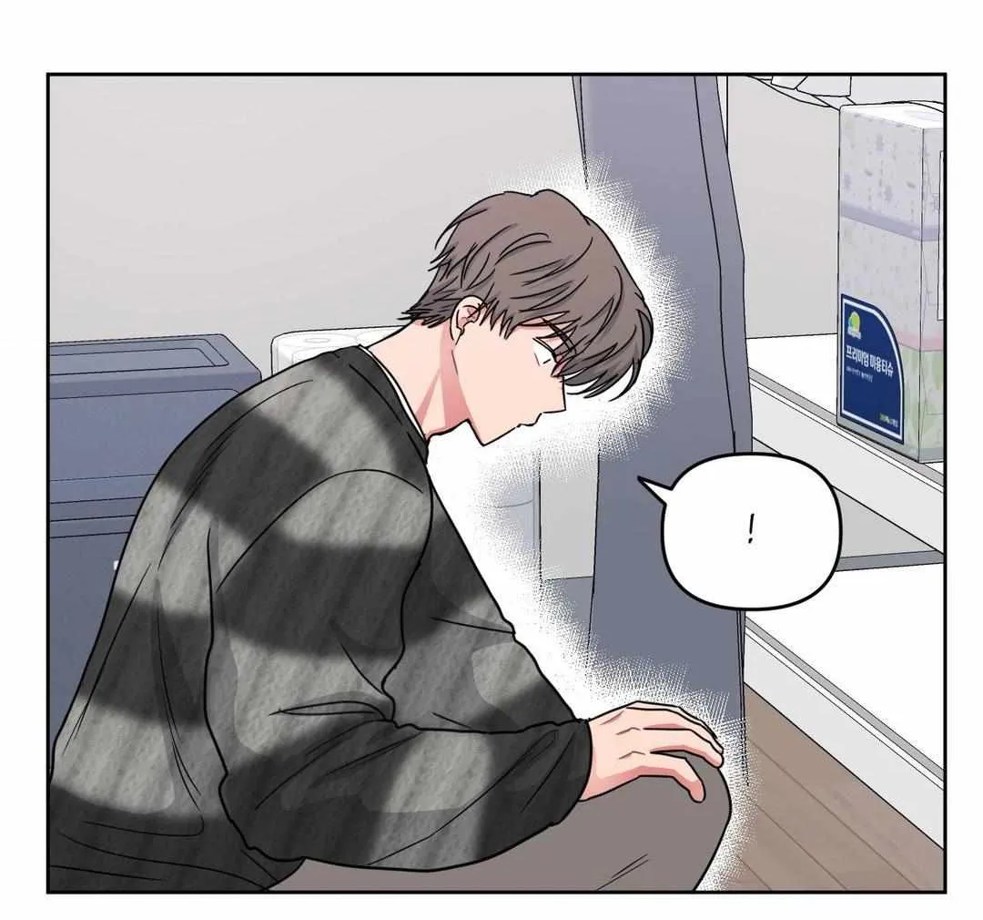 Arts Manz Mangakakalot X Chapter 46 Page 97