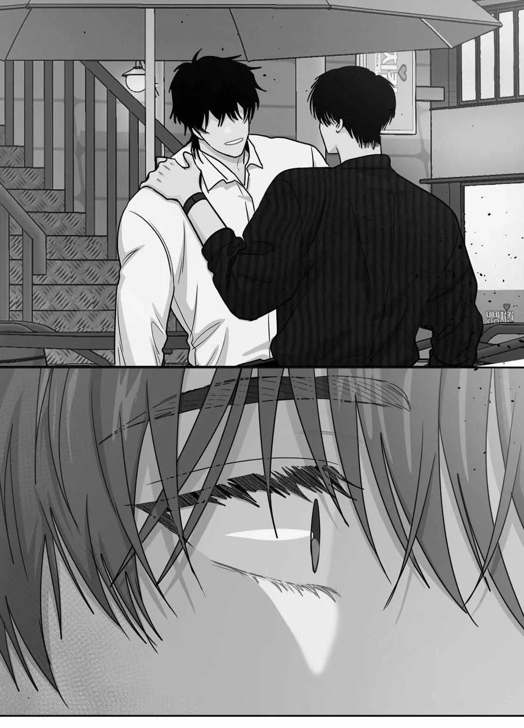 Arts Manz Mangakakalot X Chapter 48 Page 51