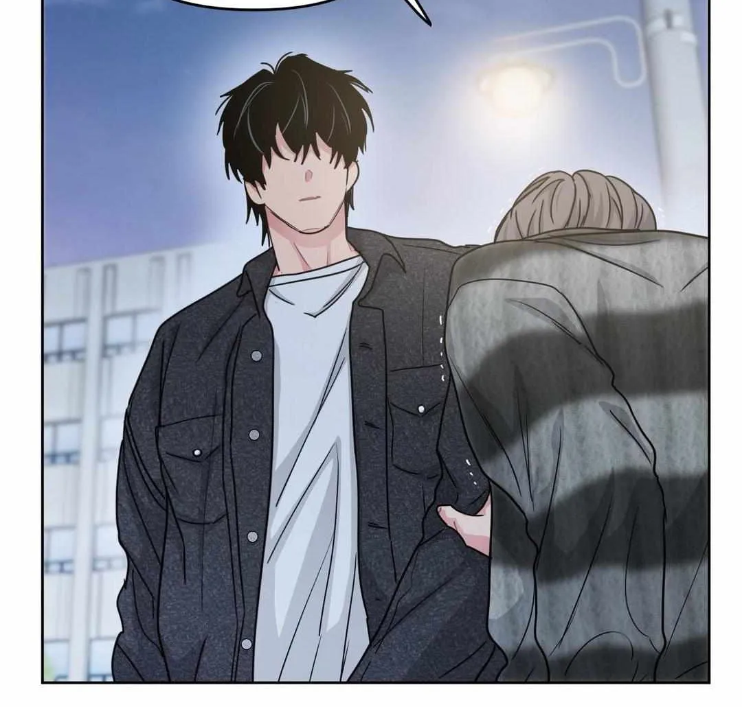 Arts Manz Mangakakalot X Chapter 48 Page 56