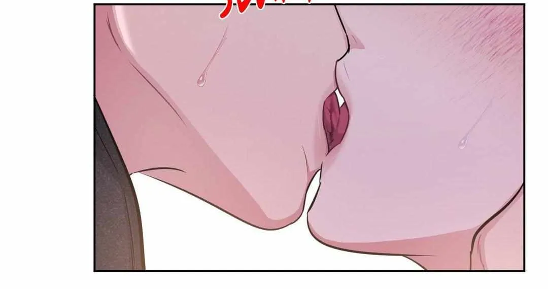 Arts Manz Mangakakalot X Chapter 48 Page 77