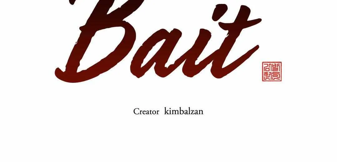 Bait Mangakakalot X Chapter 14 Page 16