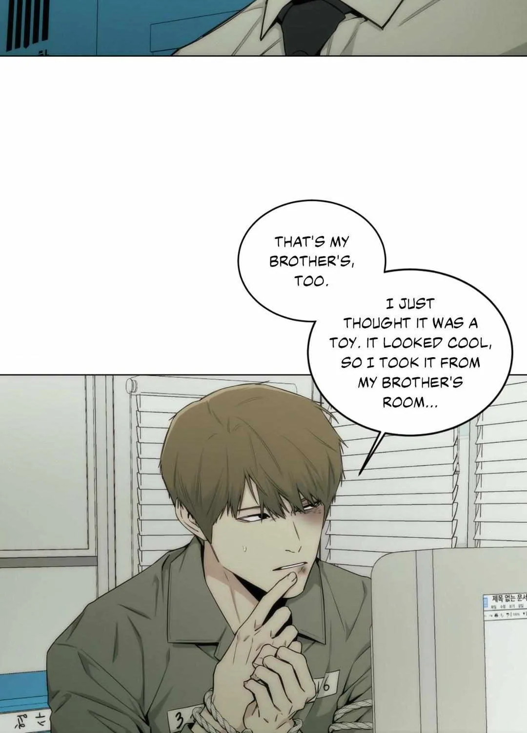 Bait Mangakakalot X Chapter 14 Page 28