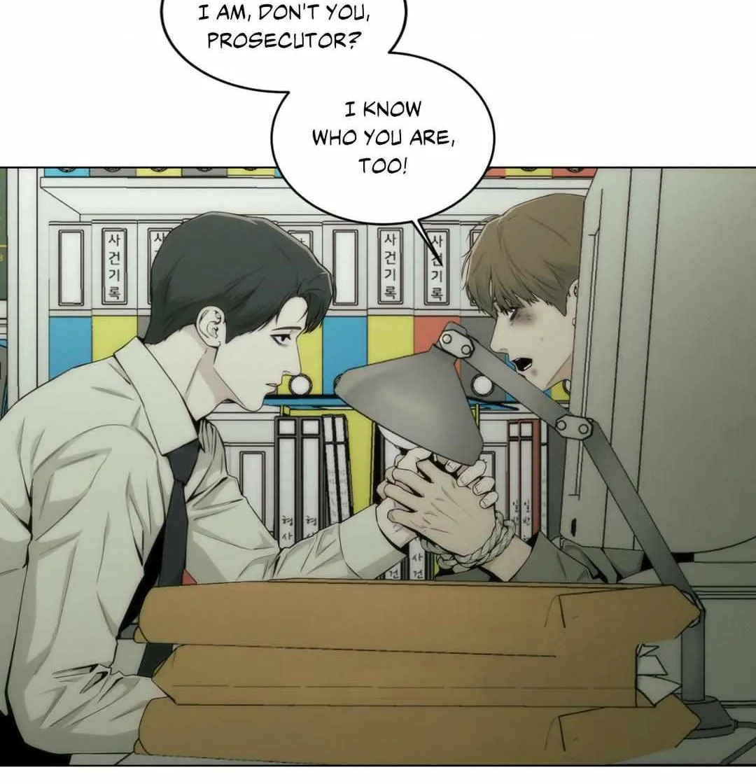 Bait Mangakakalot X Chapter 14 Page 33