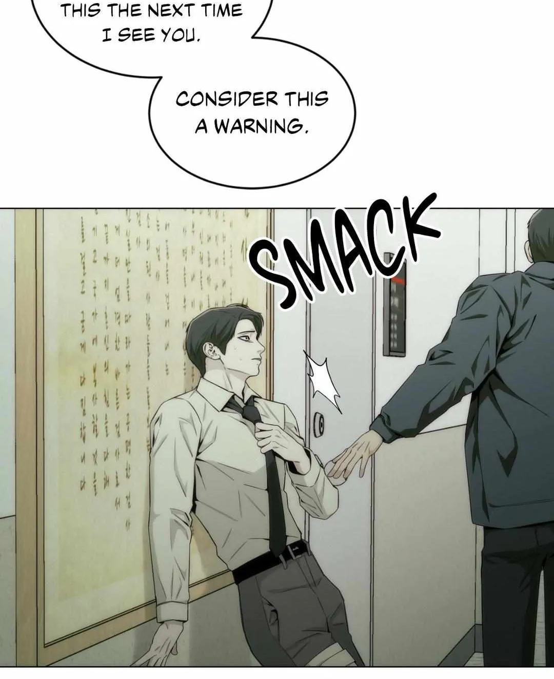 Bait Mangakakalot X Chapter 14 Page 82