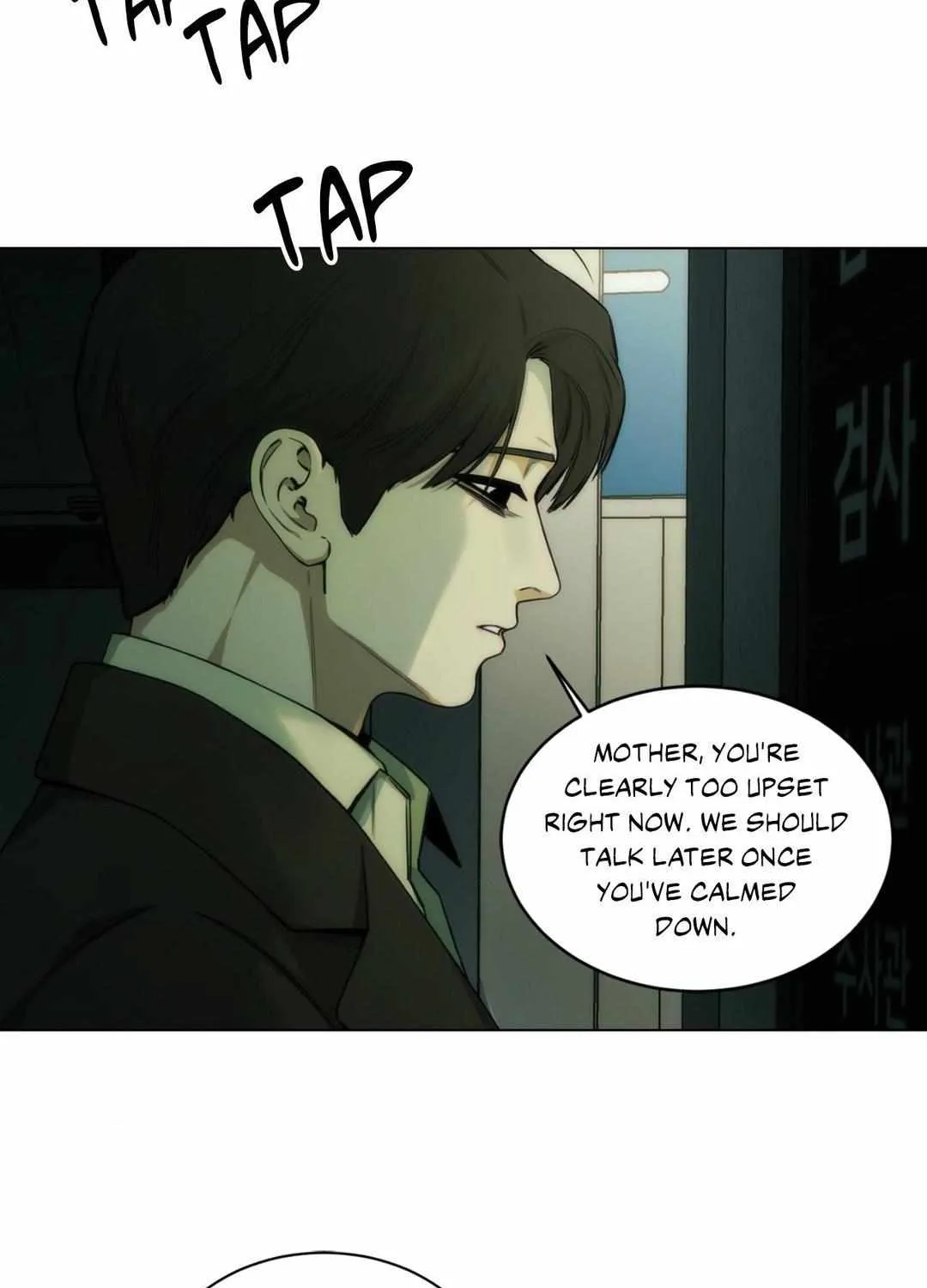 Bait Mangakakalot X Chapter 16 Page 20