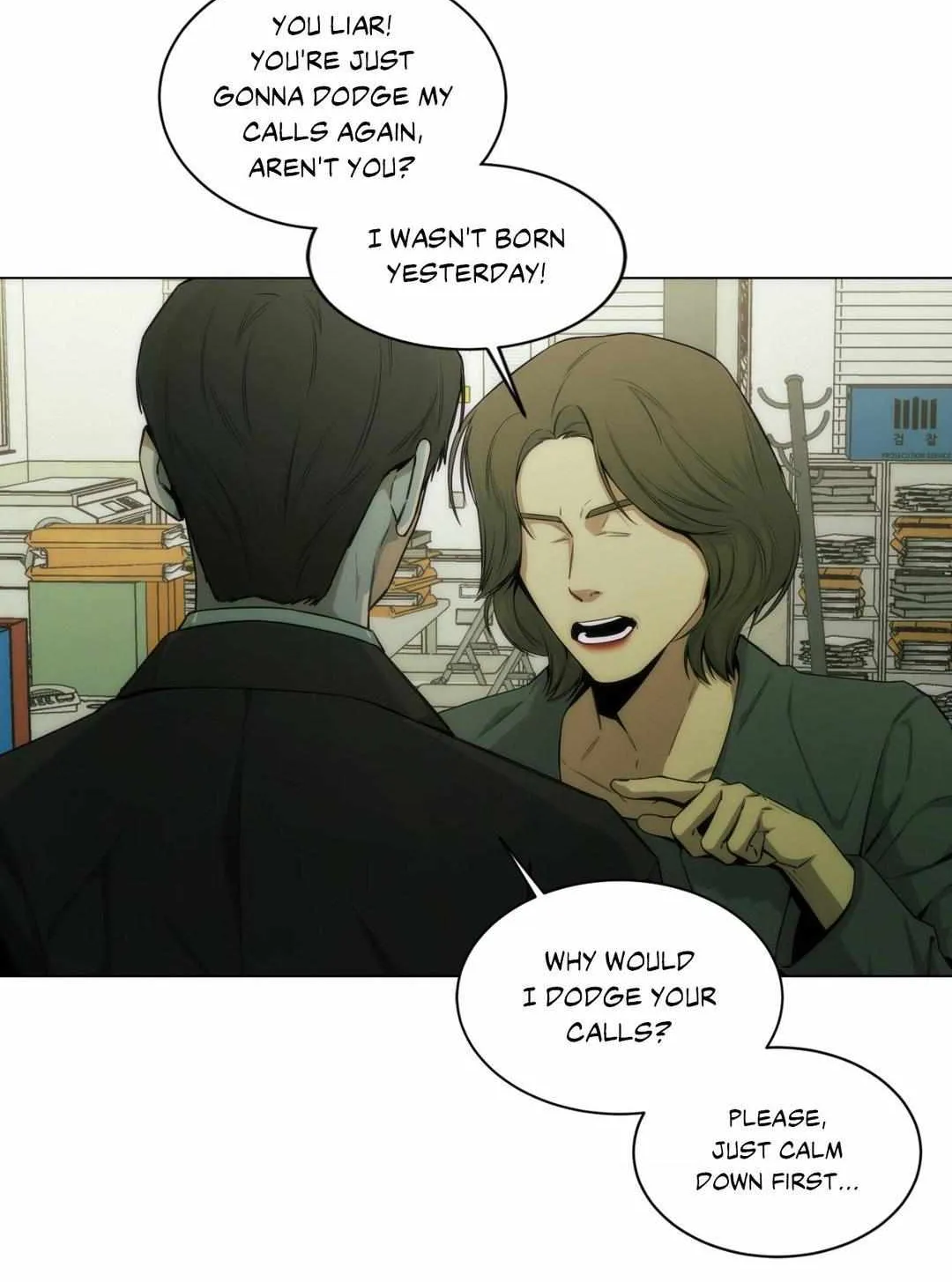 Bait Mangakakalot X Chapter 16 Page 21