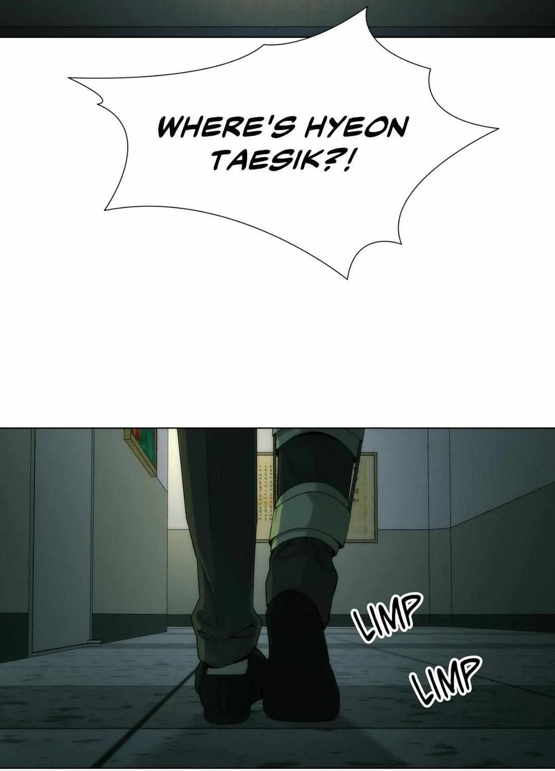Bait Mangakakalot X Chapter 16 Page 6