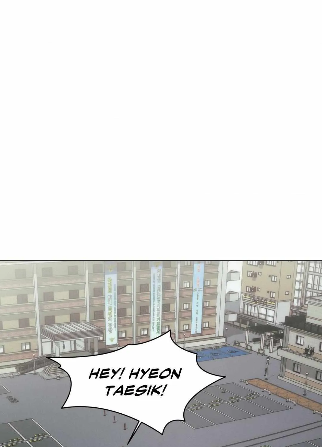 Bait Mangakakalot X Chapter 18 Page 32