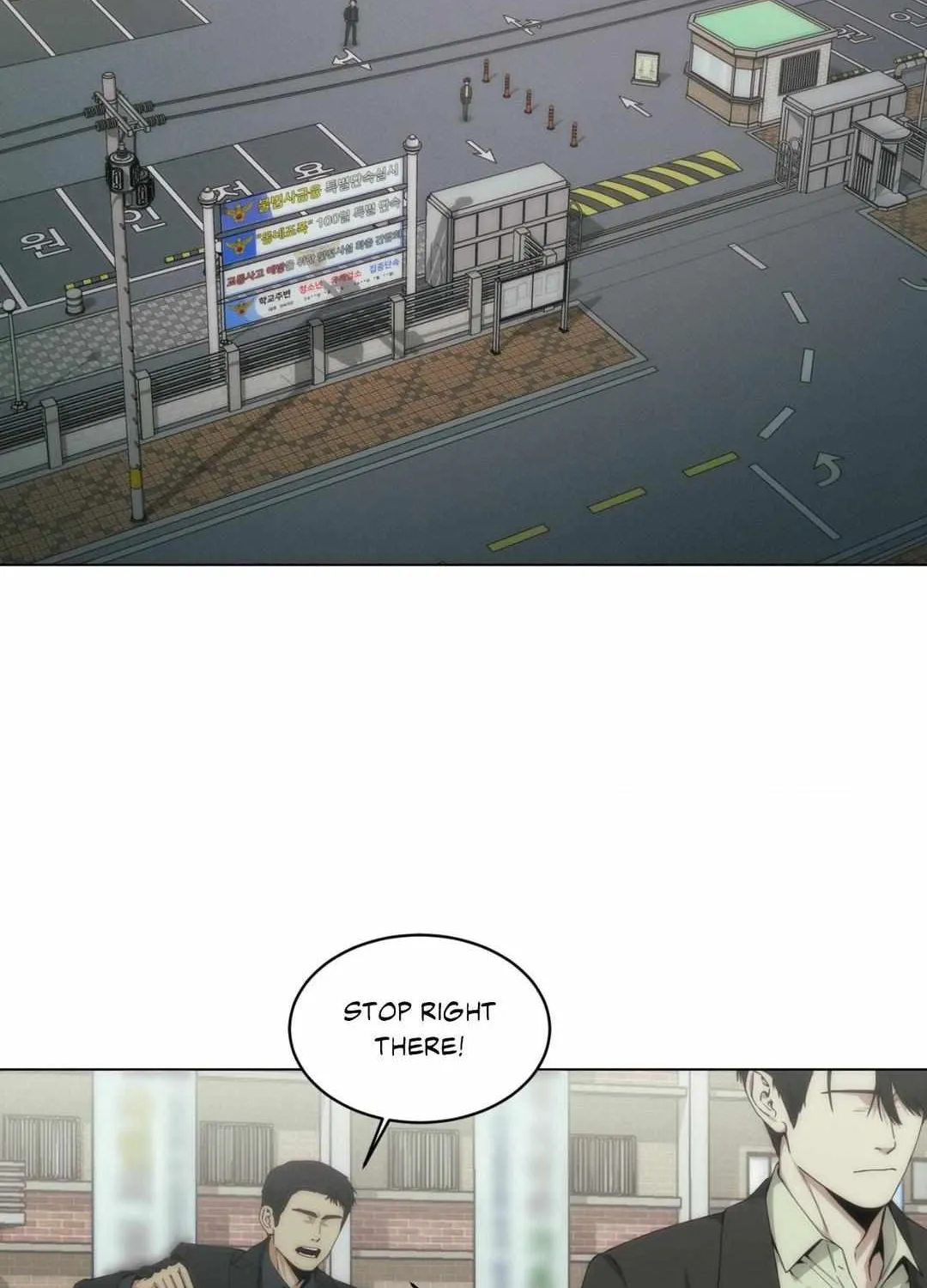 Bait Mangakakalot X Chapter 18 Page 33
