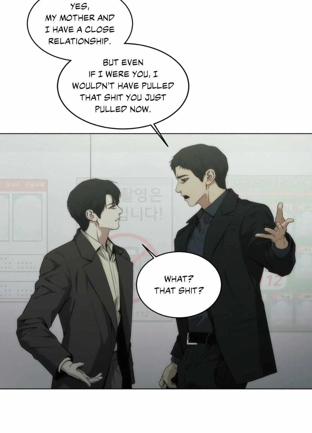 Bait Mangakakalot X Chapter 18 Page 47