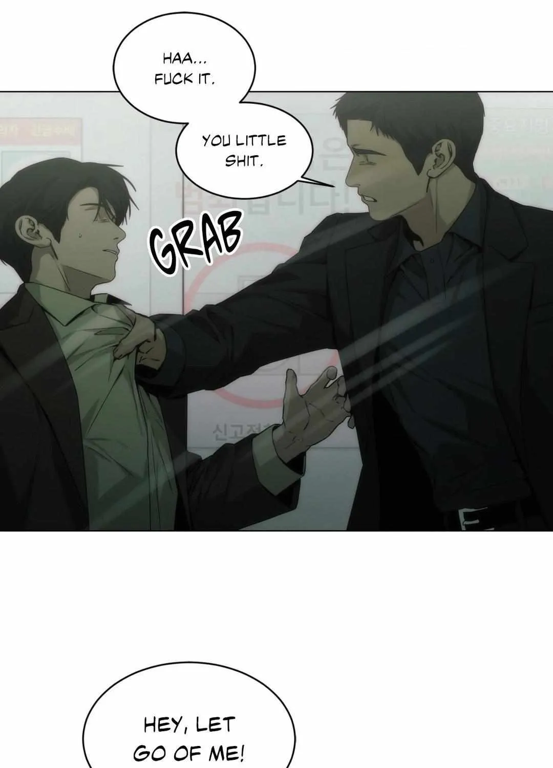 Bait Mangakakalot X Chapter 18 Page 50