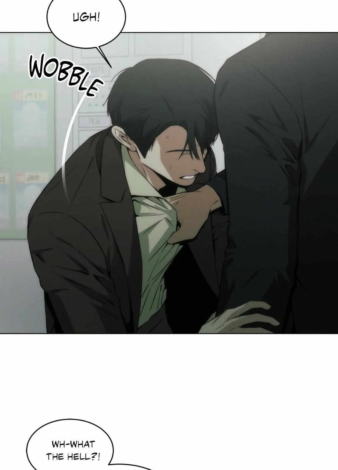 Bait Mangakakalot X Chapter 18 Page 52