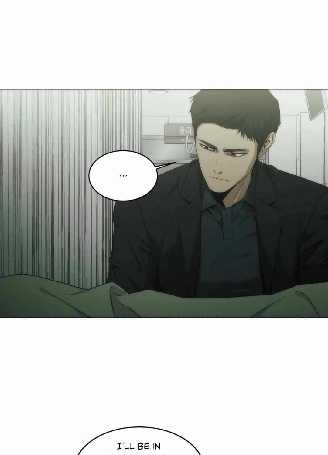 Bait Mangakakalot X Chapter 19 Page 27