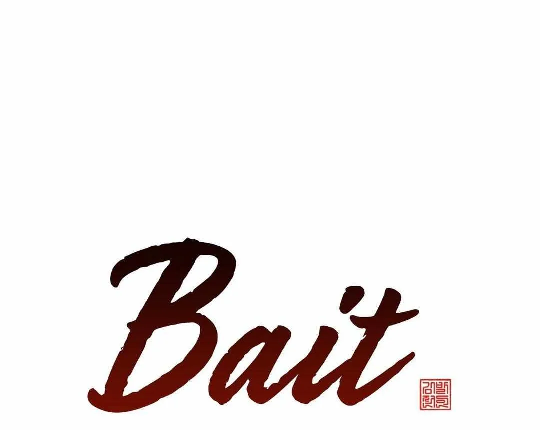 Bait Mangakakalot X Chapter 19 Page 10