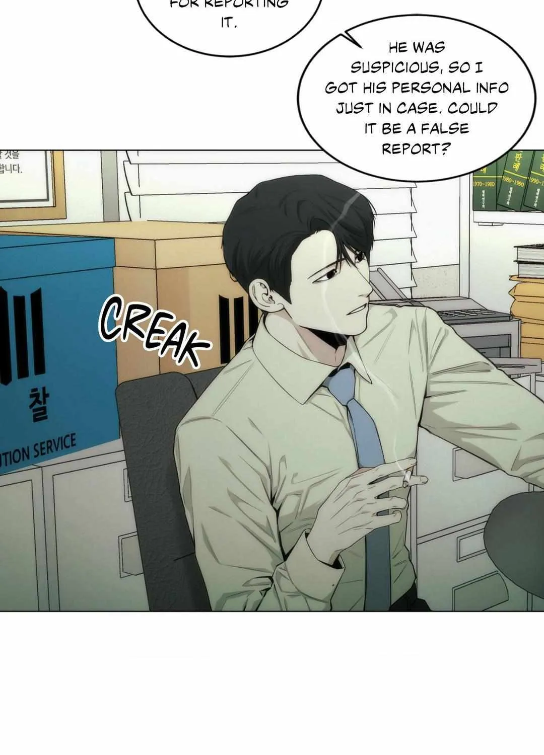 Bait Mangakakalot X Chapter 12 Page 6