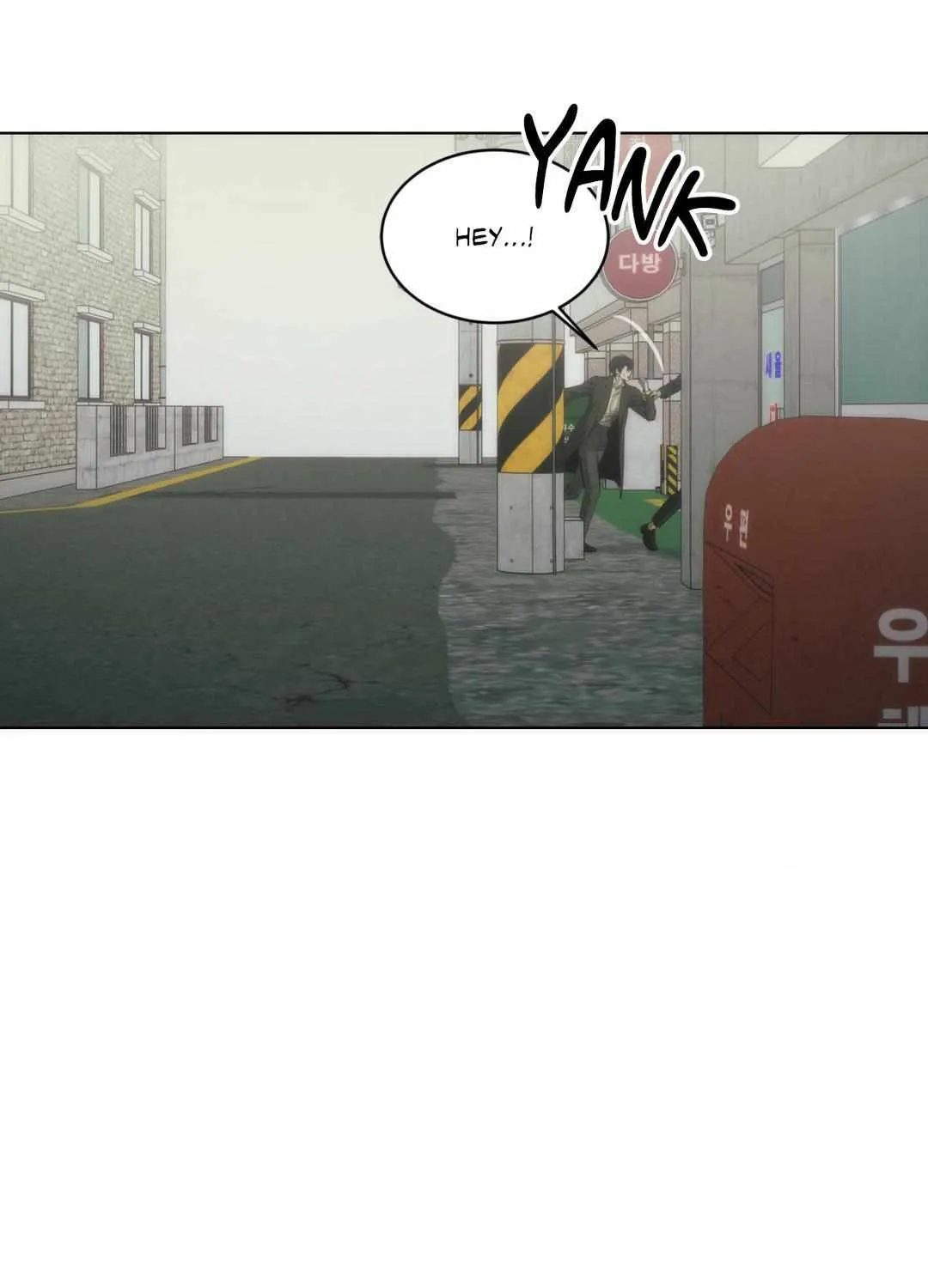 Bait Mangakakalot X Chapter 21 Page 18
