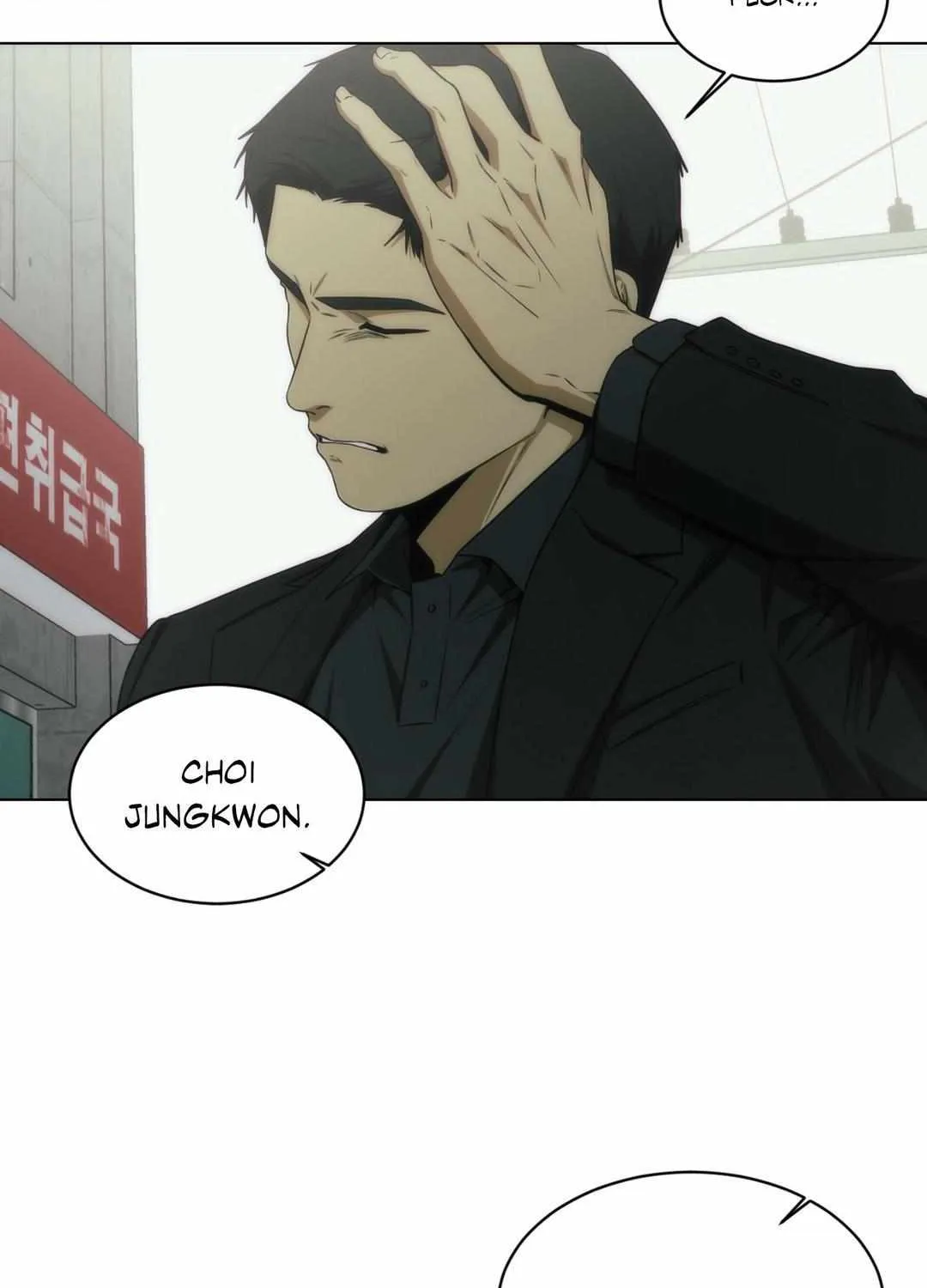 Bait Mangakakalot X Chapter 21 Page 4