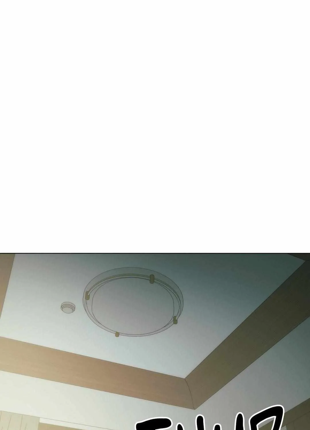 Bait Mangakakalot X Chapter 21 Page 73