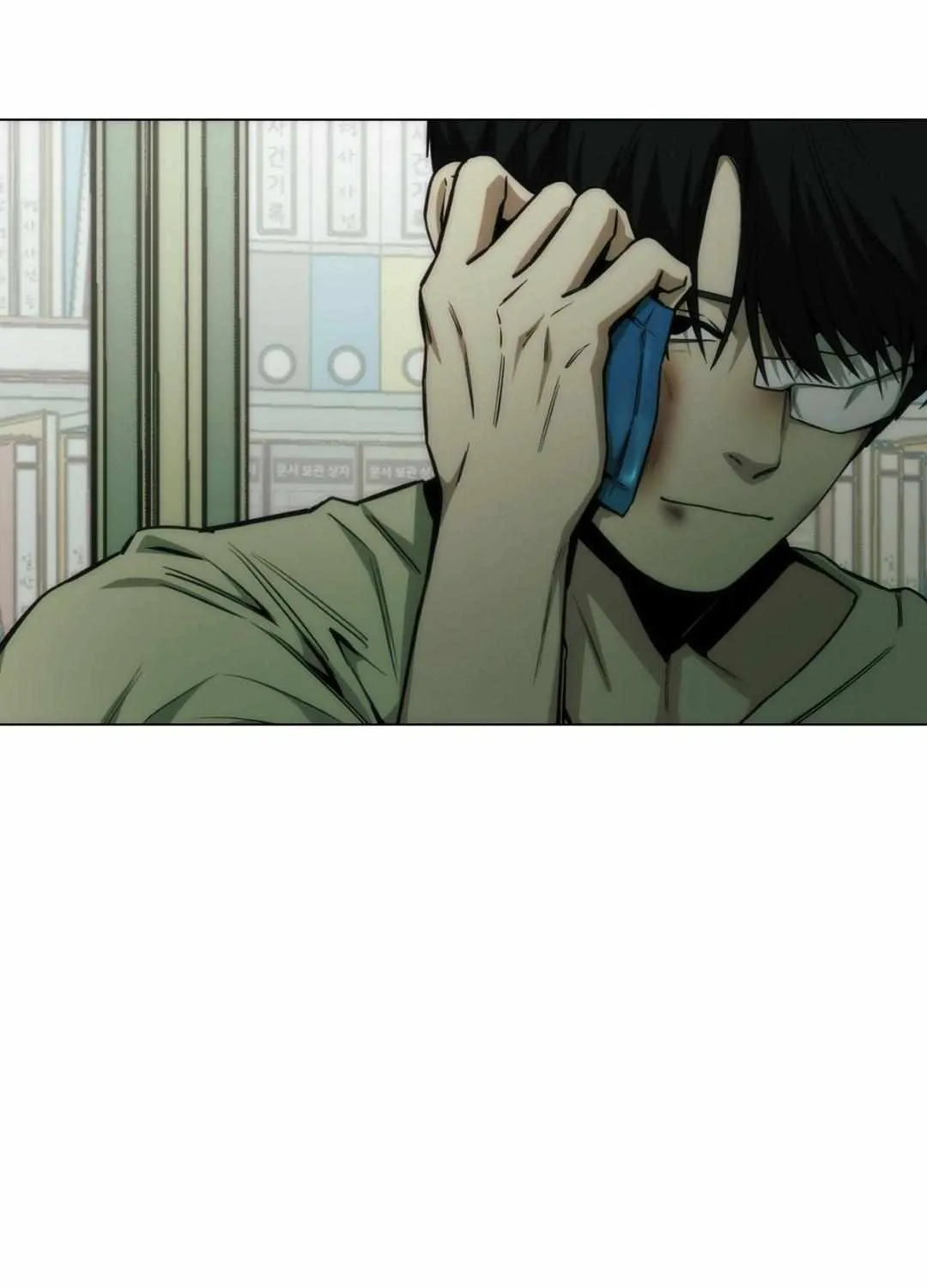 Bait Mangakakalot X Chapter 23 Page 33