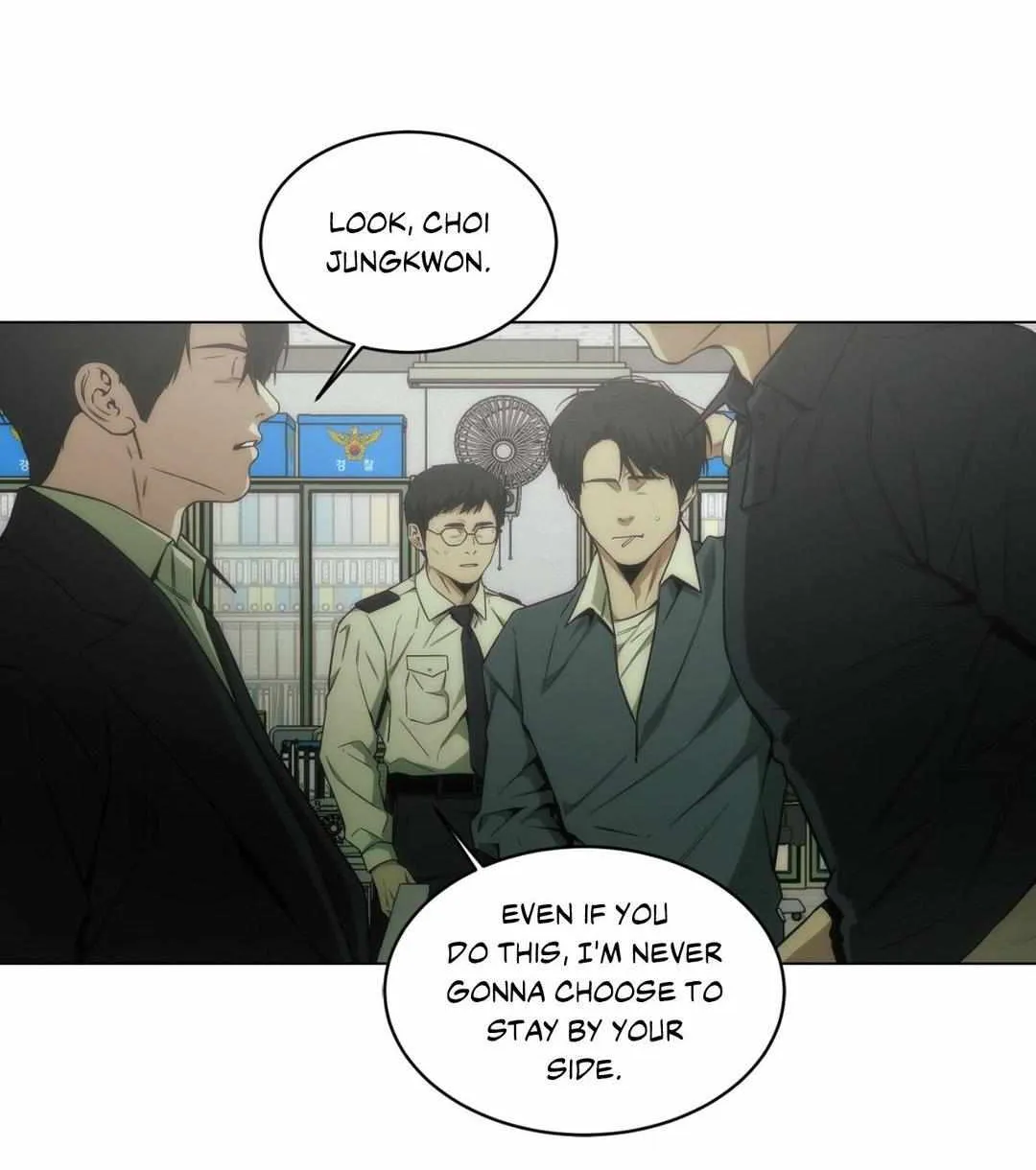 Bait Mangakakalot X Chapter 23 Page 5