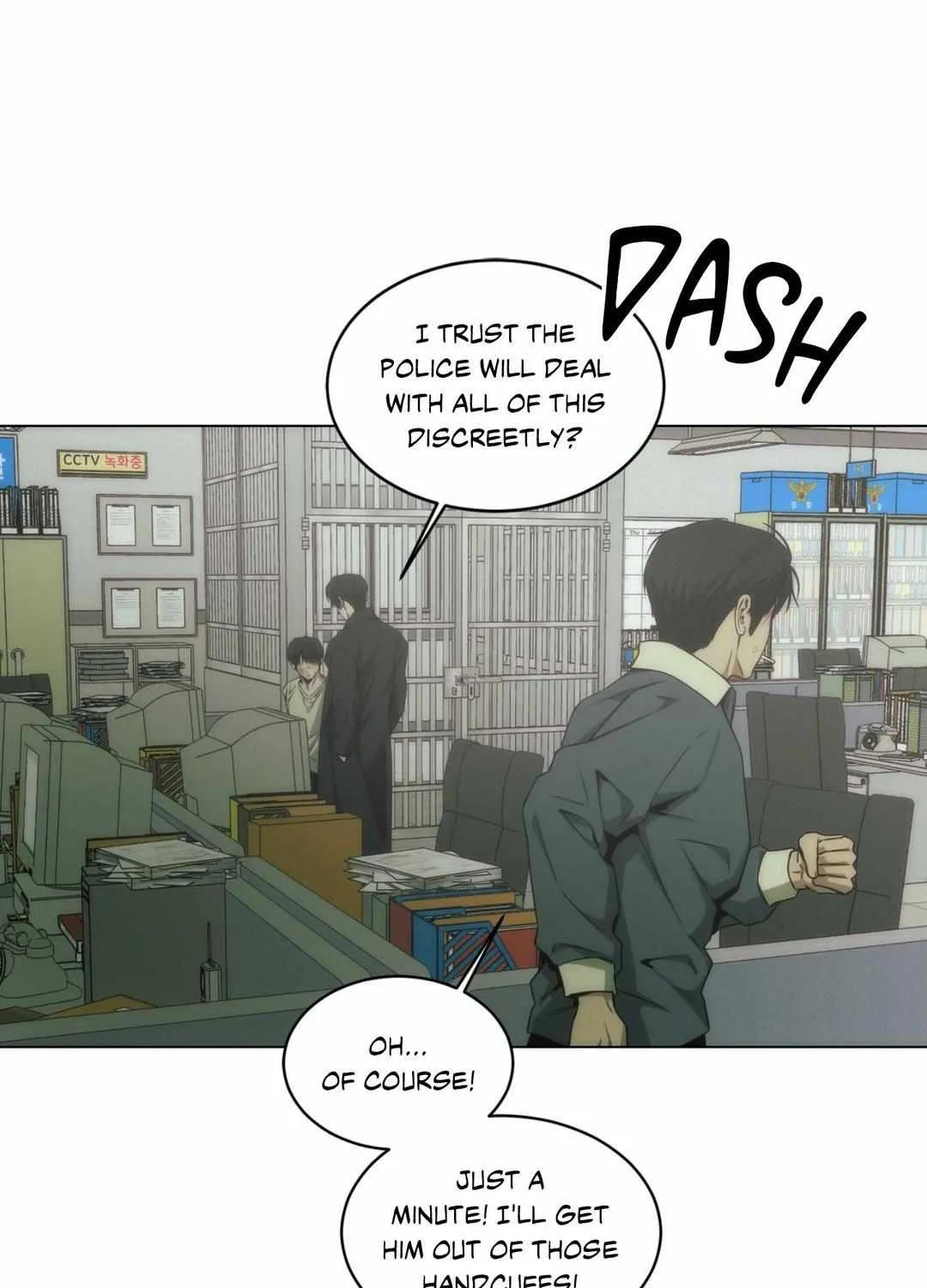 Bait Mangakakalot X Chapter 23 Page 7