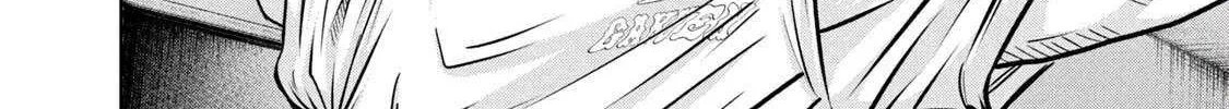 Battle Studies Mangakakalot X Chapter 283 Page 17