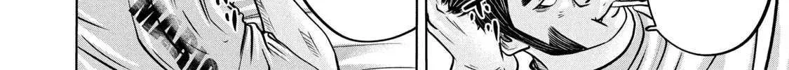 Battle Studies Mangakakalot X Chapter 283 Page 21