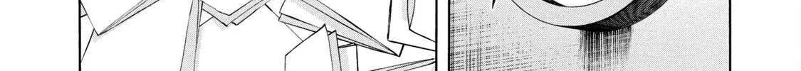Battle Studies Mangakakalot X Chapter 283 Page 33