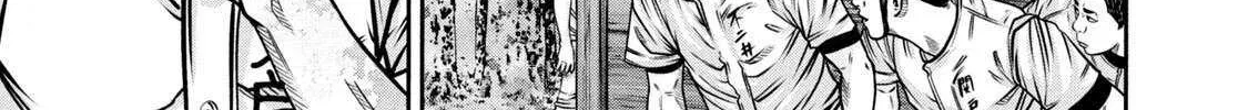 Battle Studies Mangakakalot X Chapter 289 Page 31