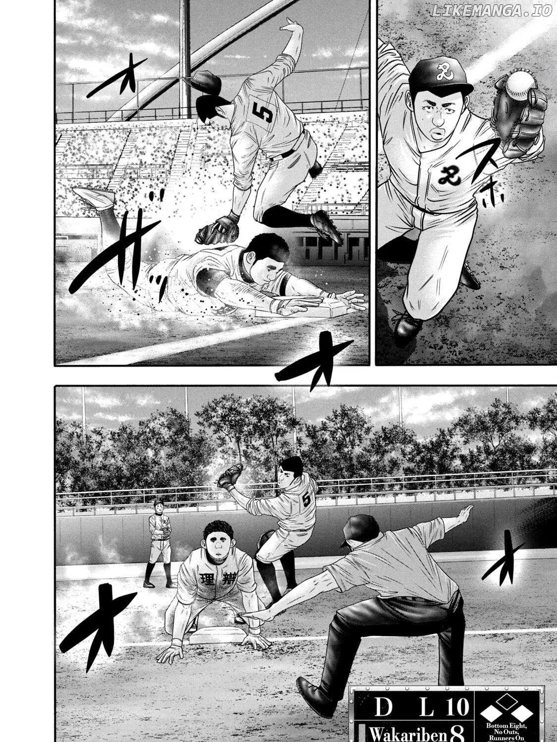 Battle Studies Mangakakalot X Chapter 322 Page 12