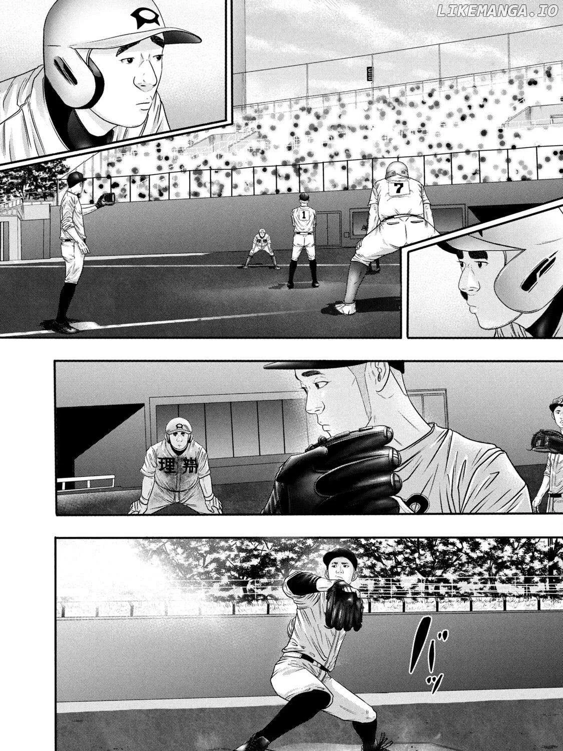 Battle Studies Mangakakalot X Chapter 322 Page 28