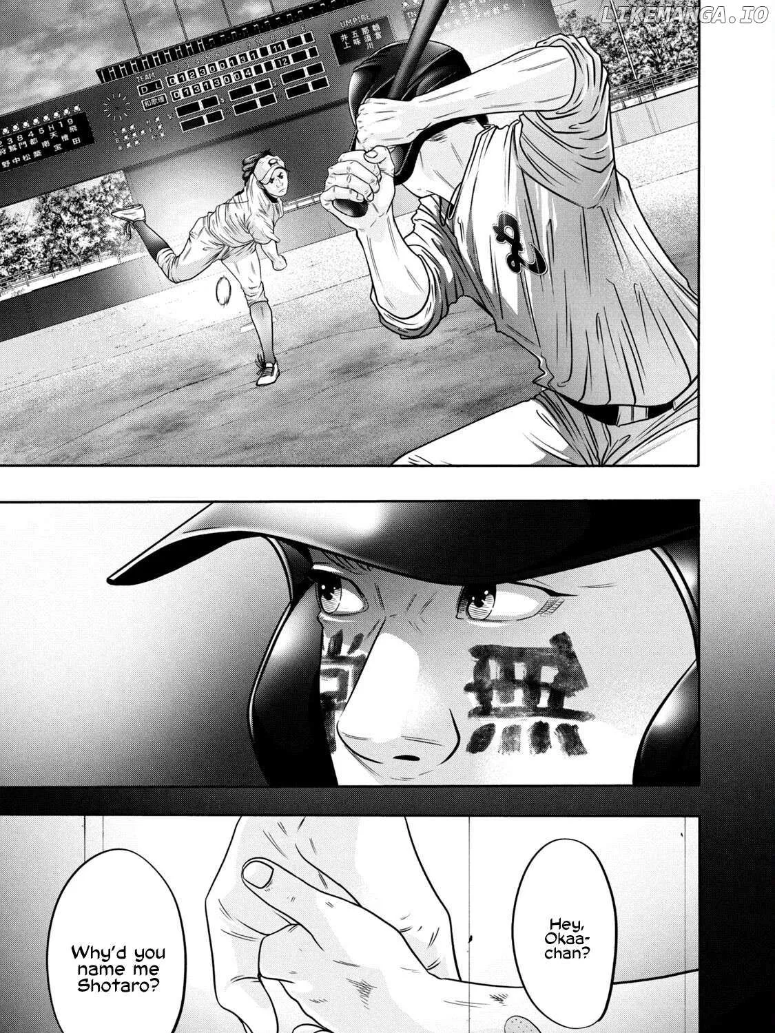 Battle Studies Mangakakalot X Chapter 326 Page 14