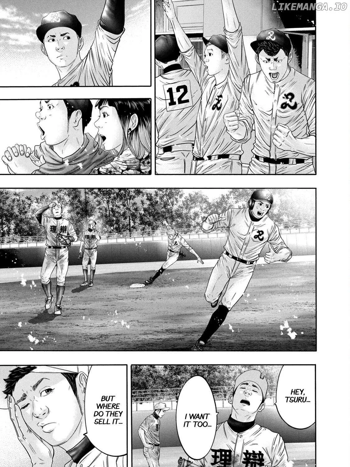 Battle Studies Mangakakalot X Chapter 326 Page 24
