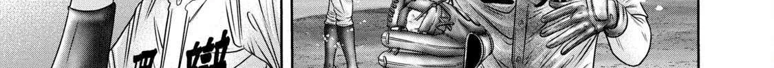Battle Studies Mangakakalot X Chapter 326 Page 25