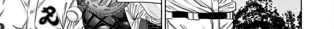 Battle Studies Mangakakalot X Chapter 327 Page 11