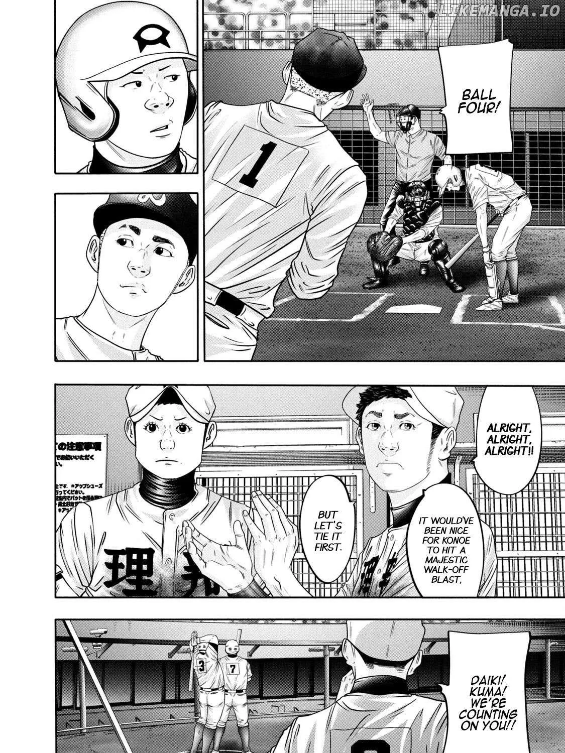 Battle Studies Mangakakalot X Chapter 327 Page 24