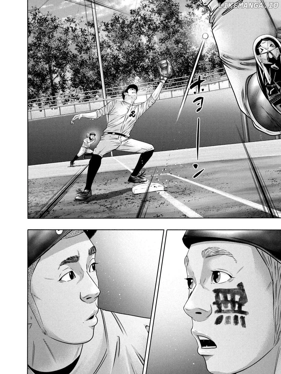 Battle Studies Mangakakalot X Chapter 327 Page 36
