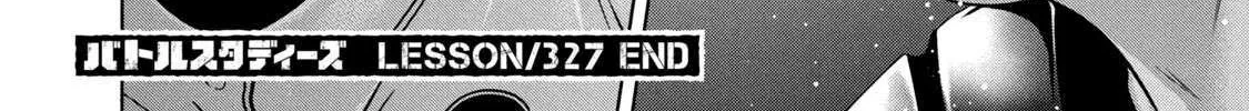 Battle Studies Mangakakalot X Chapter 327 Page 37