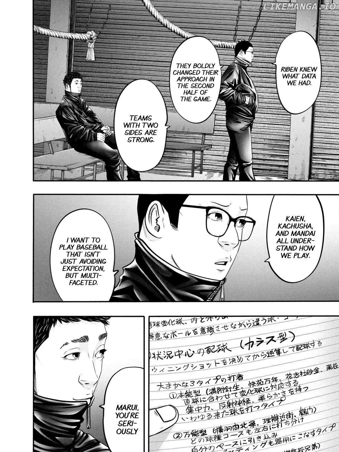 Battle Studies Mangakakalot X Ch. 333 - The Tortoise's Counterattack Page 22