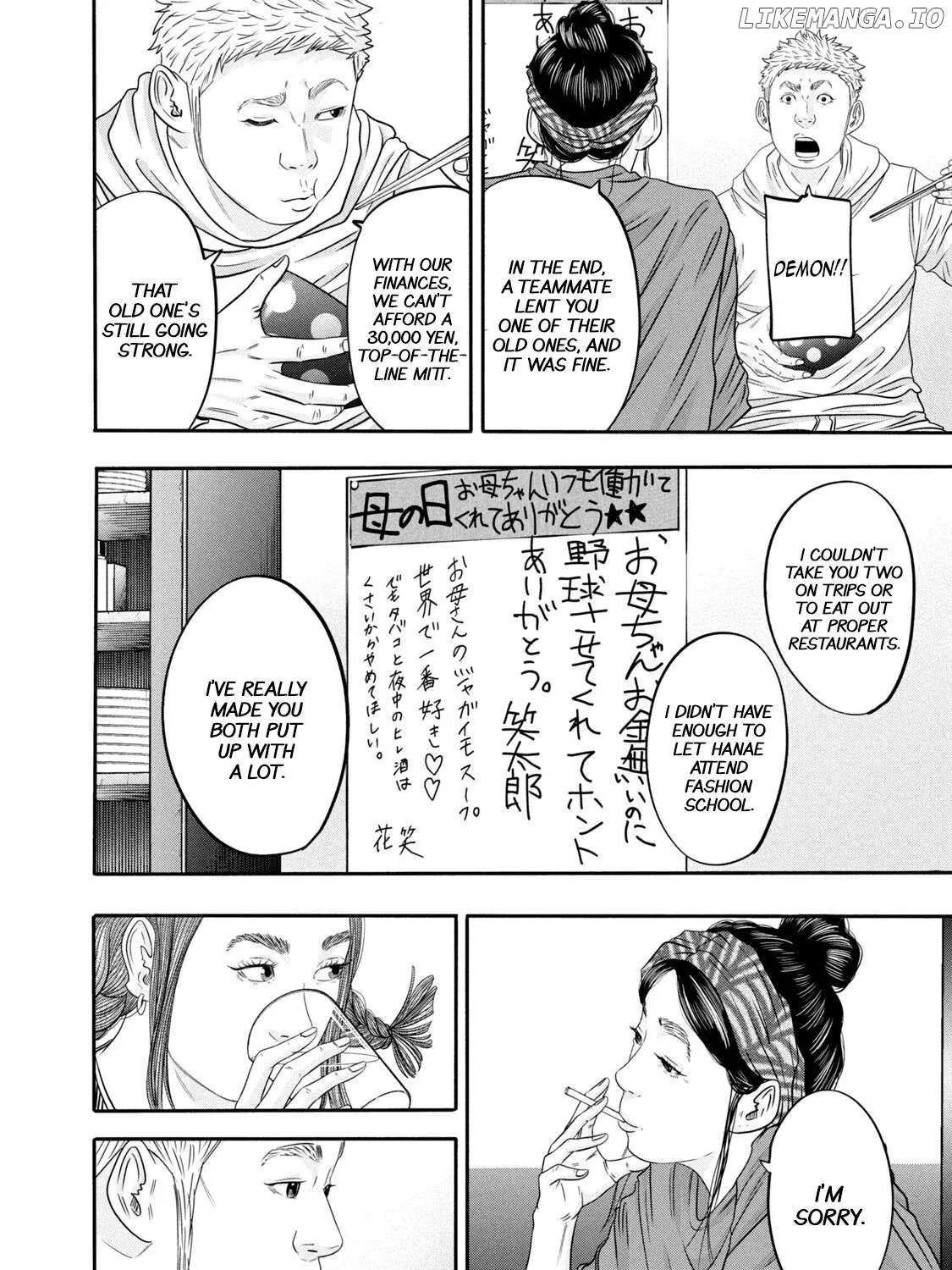 Battle Studies Mangakakalot X Chapter 336 Page 28