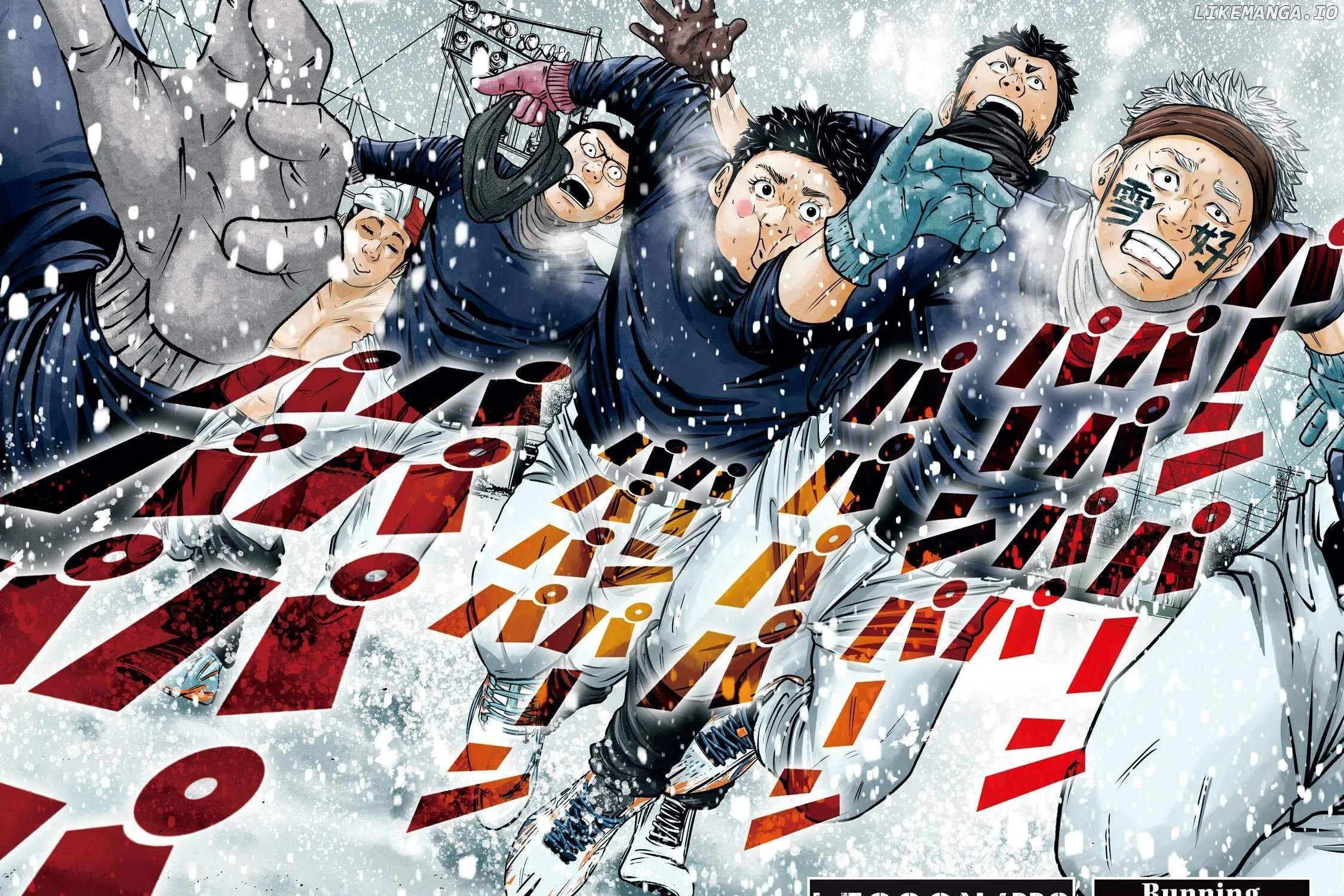 Battle Studies Mangakakalot X Chapter 338 Page 3