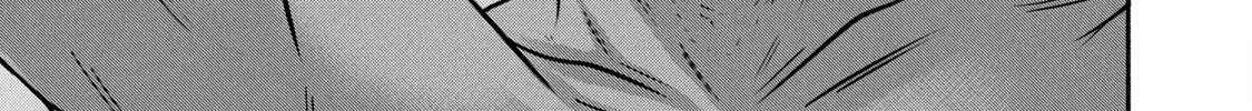 Battle Studies Mangakakalot X Chapter 338 Page 28