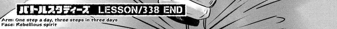 Battle Studies Mangakakalot X Chapter 338 Page 34