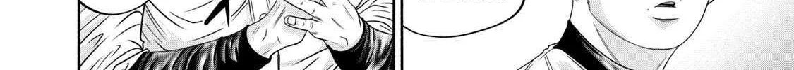 Battle Studies Mangakakalot X Chapter 348 Page 20