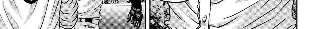 Battle Studies Mangakakalot X Chapter 350 Page 18