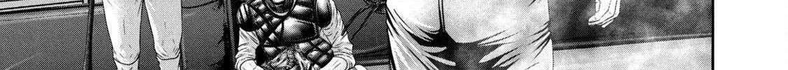 Battle Studies Mangakakalot X Chapter 350 Page 34