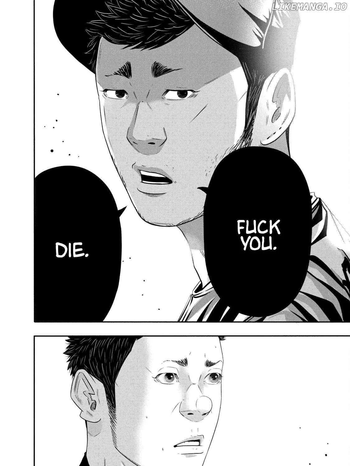 Battle Studies Mangakakalot X Chapter 350 Page 35