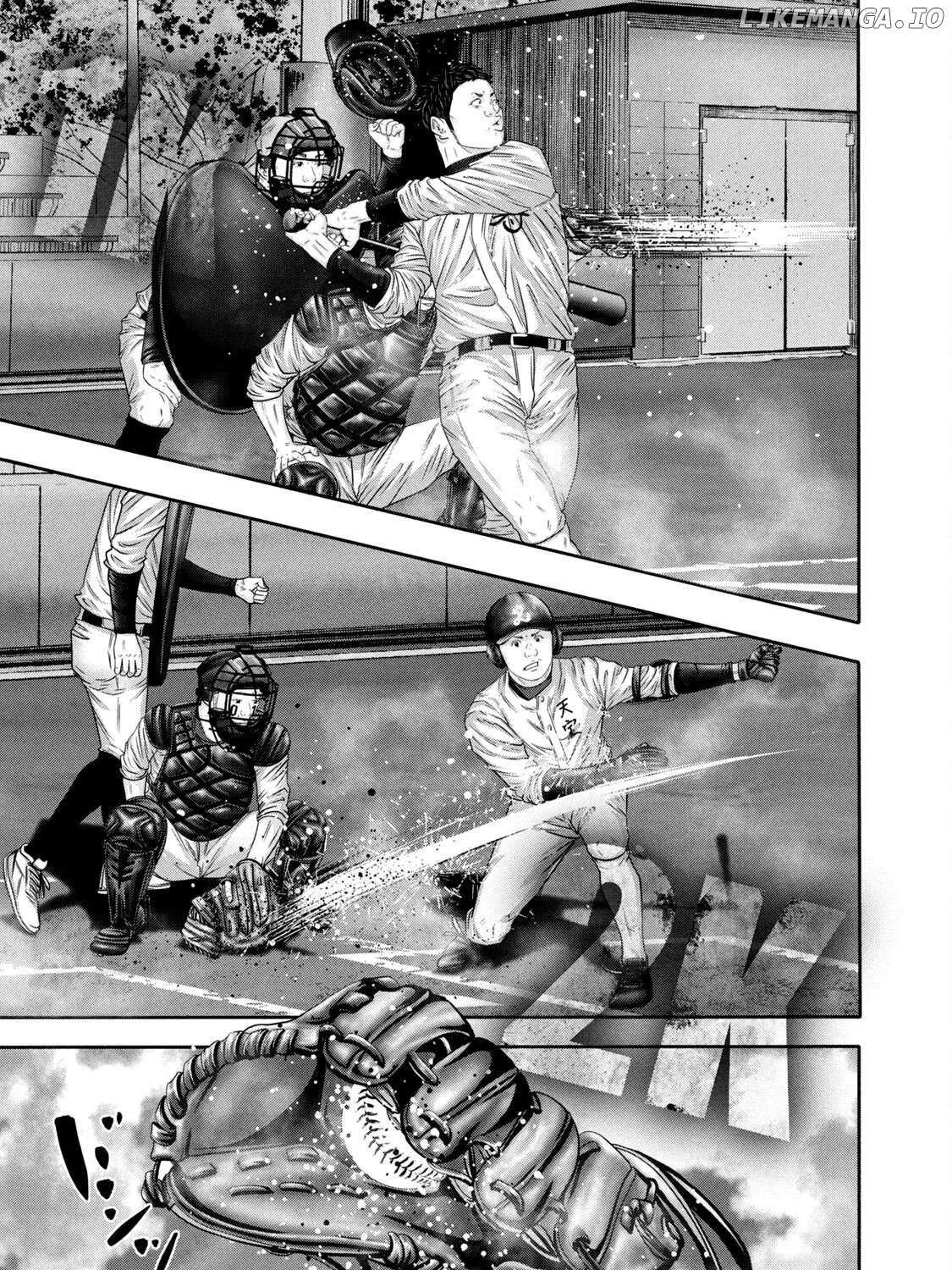 Battle Studies Mangakakalot X Chapter 351 Page 1